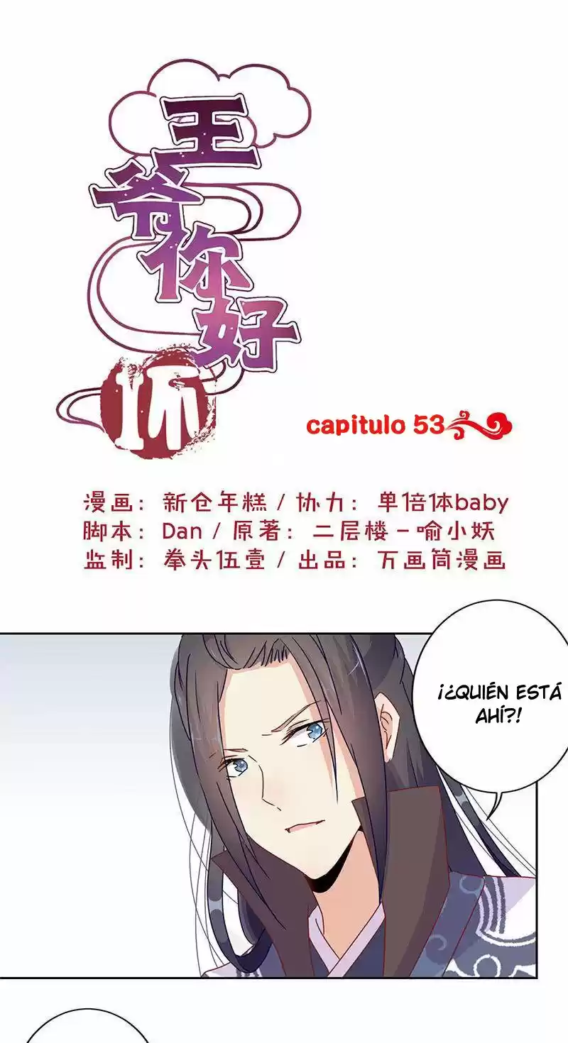My Badboy Prince - Capítulo 53 - Página 4 - LectorTMOo