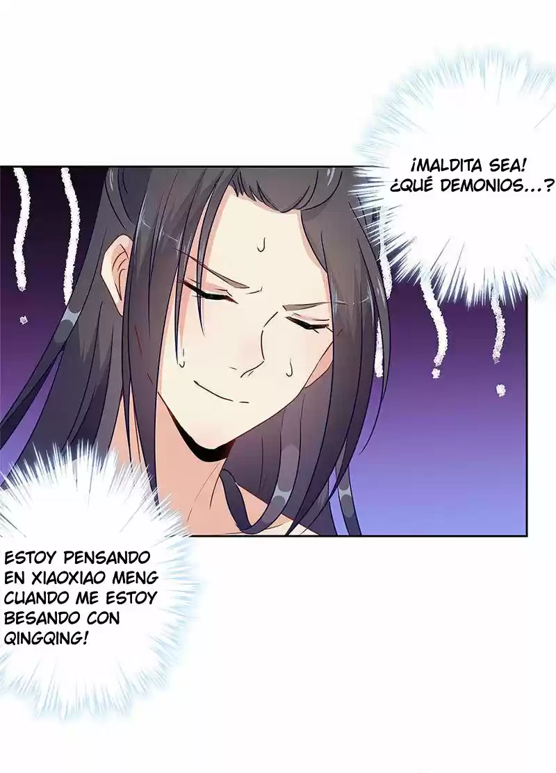 My Badboy Prince - Capítulo 55 - Página 17 - LectorTMOo