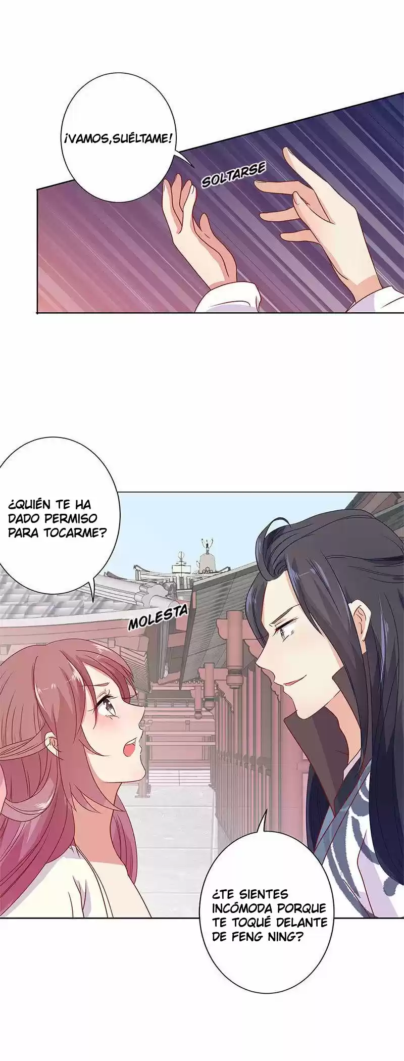 My Badboy Prince - Capítulo 61 - Página 14 - LectorTMOo