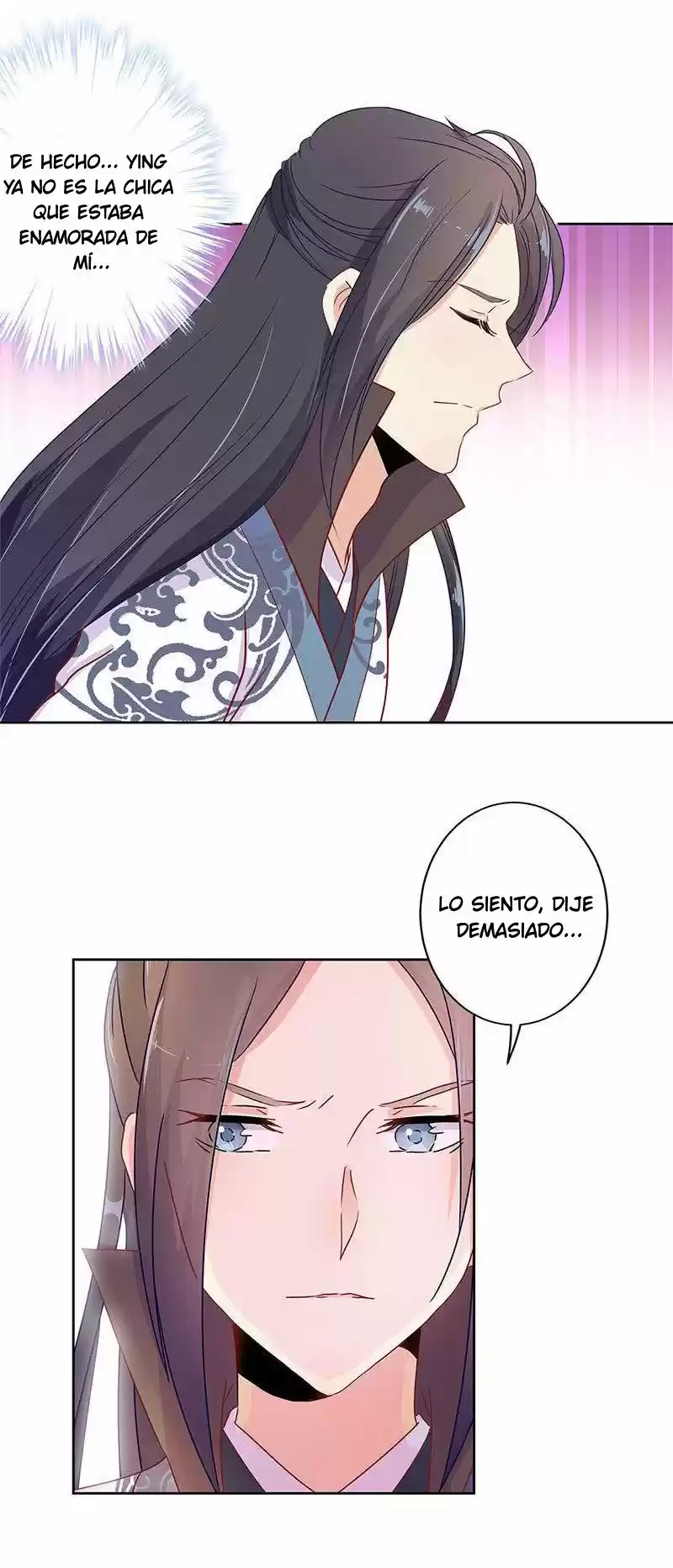 My Badboy Prince - Capítulo 63 - Página 14 - LectorTMOo