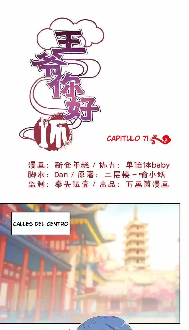 My Badboy Prince - Capítulo 71 - Página 4 - LectorTMOo