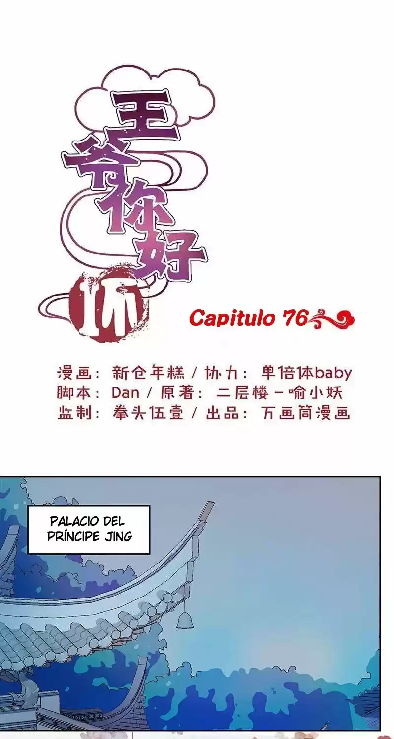 My Badboy Prince - Capítulo 76 - Página 4 - LectorTMOo