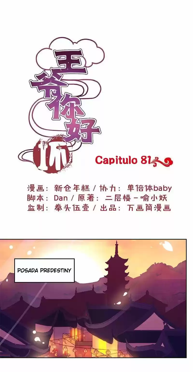 My Badboy Prince - Capítulo 81 - Página 4 - LectorTMOo