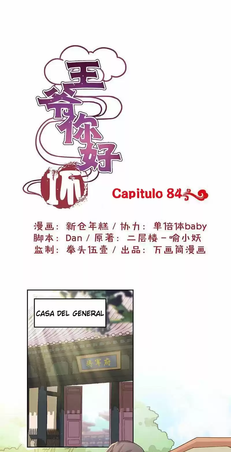 My Badboy Prince - Capítulo 84 - Página 4 - LectorTMOo