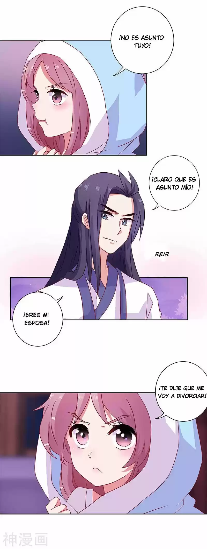 My Badboy Prince - Capítulo 90 - Página 6 - LectorTMOo