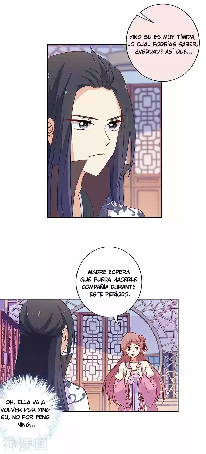 My Badboy Prince - Capítulo 97 - Página 19 - LectorTMOo