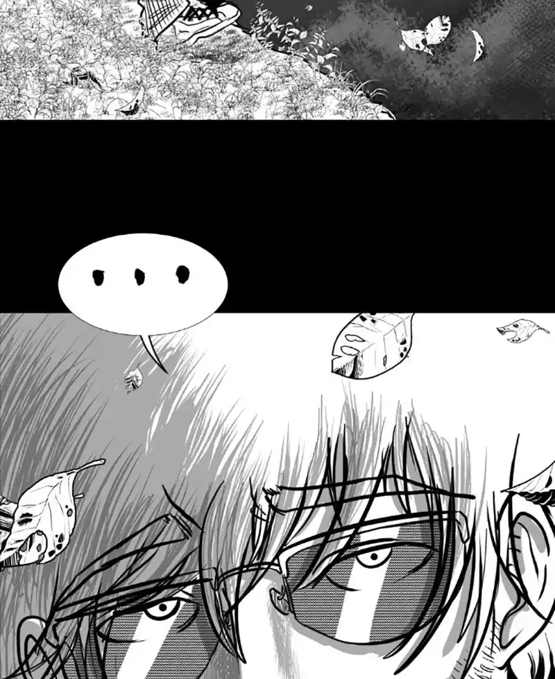 My Bizarre Life - Capítulo 1 - Página 71 - LectorTMOo