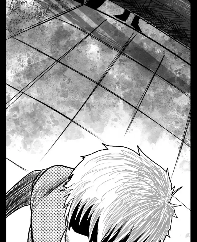 My Bizarre Life - Capítulo 13 - Página 22 - LectorTMOo