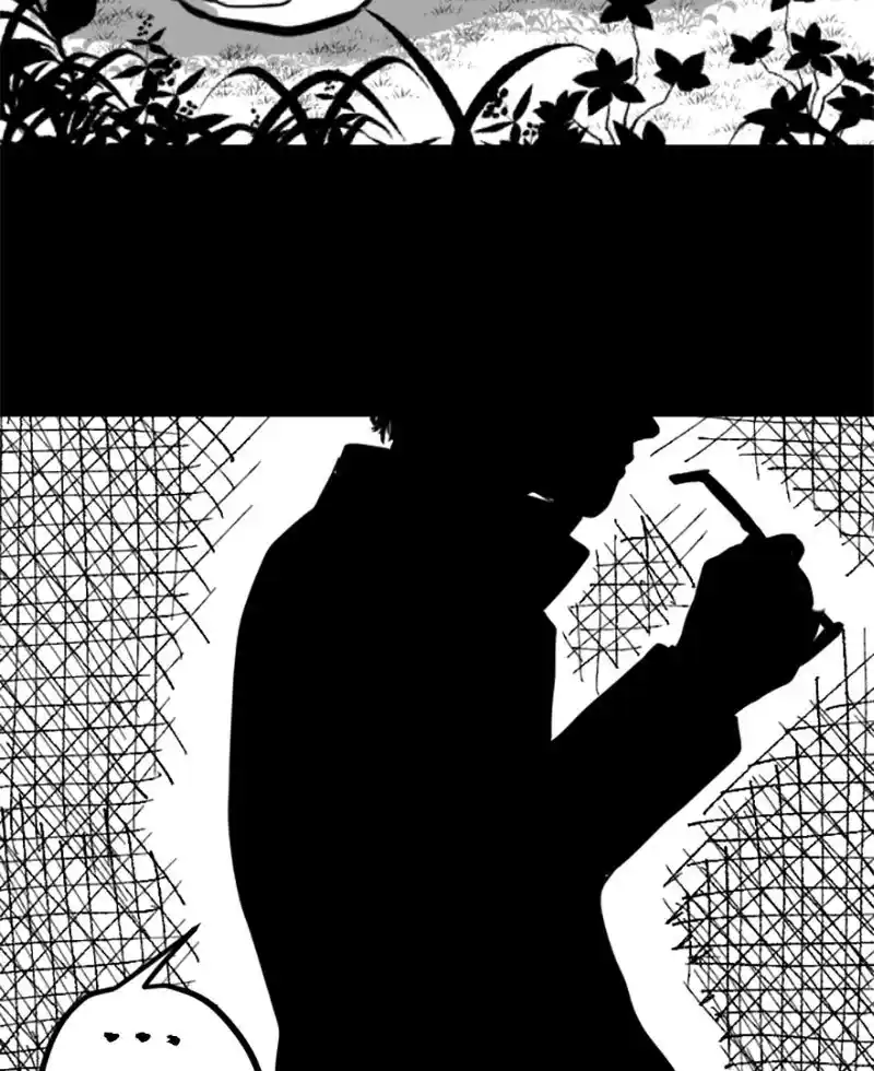 My Bizarre Life - Capítulo 2 - Página 17 - LectorTMOo