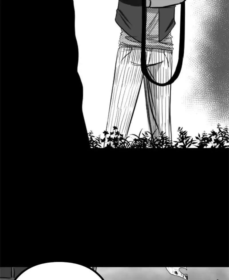 My Bizarre Life - Capítulo 3 - Página 16 - LectorTMOo