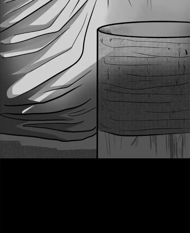 My Bizarre Life - Capítulo 4 - Página 11 - LectorTMOo