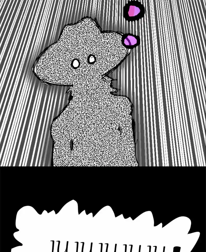 My Bizarre Life - Capítulo 8 - Página 13 - LectorTMOo