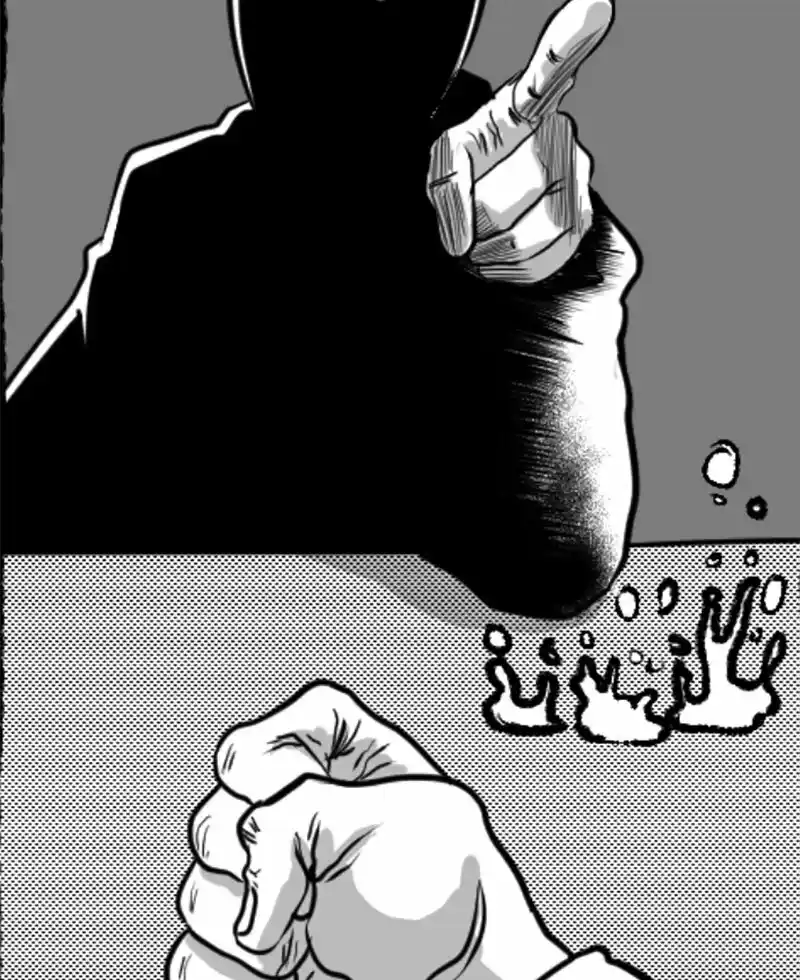 My Bizarre Life - Capítulo 8 - Página 17 - LectorTMOo