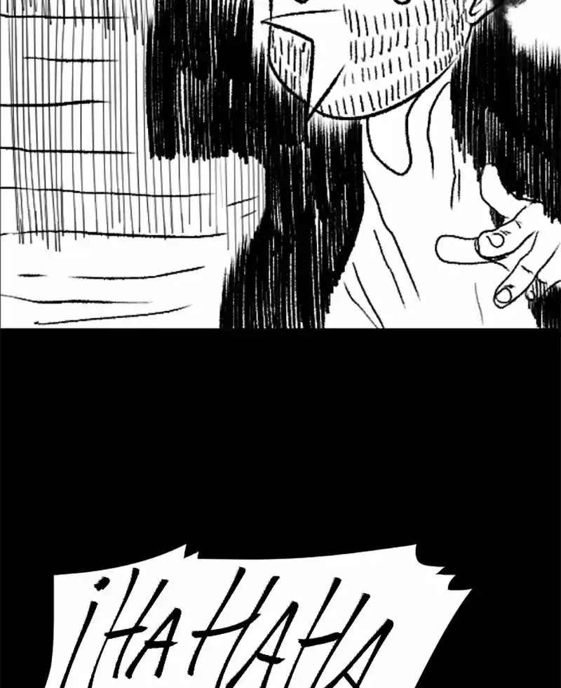 My Bizarre Life - Capítulo 8 - Página 37 - LectorTMOo