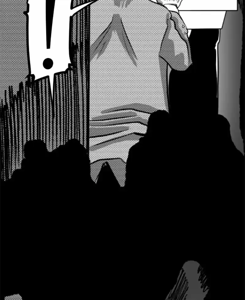 My Bizarre Life - Capítulo 8 - Página 58 - LectorTMOo