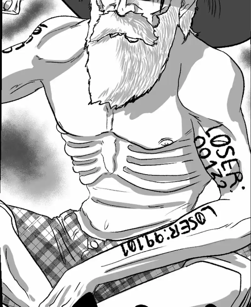 My Bizarre Life - Capítulo 9 - Página 17 - LectorTMOo