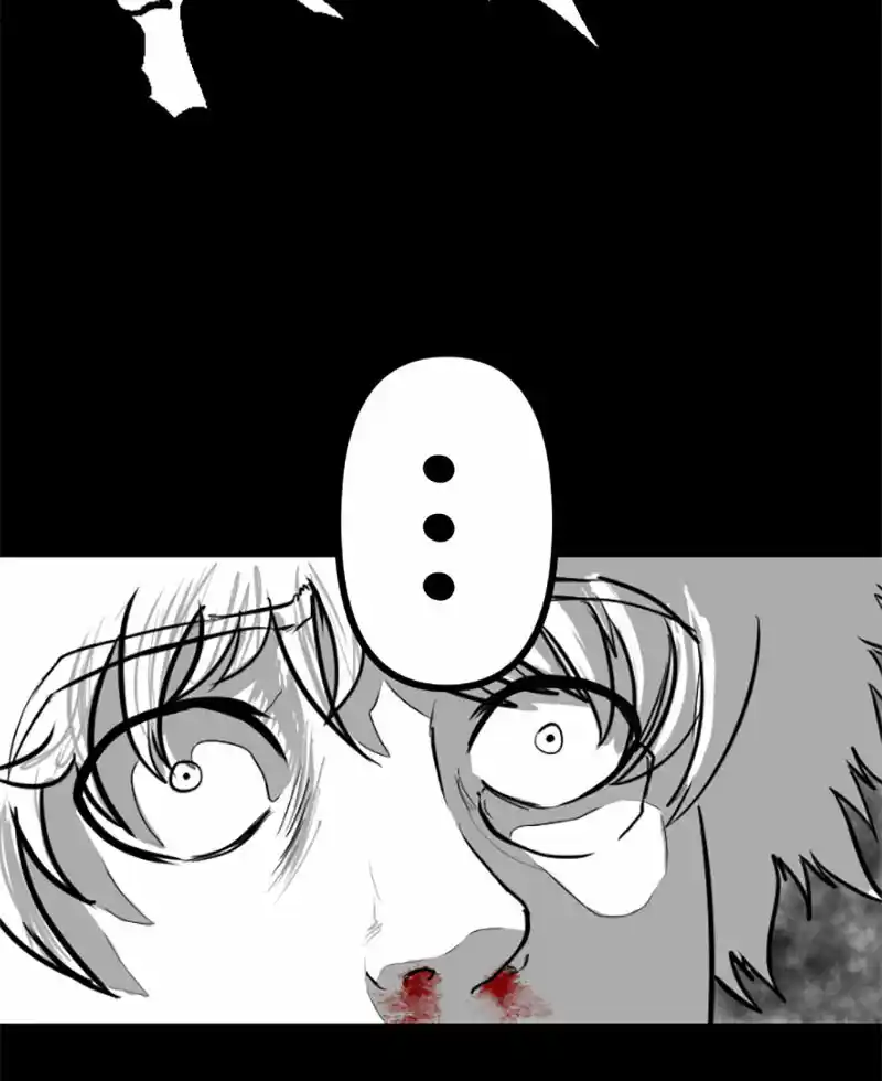 My Bizarre Life - Capítulo 9 - Página 20 - LectorTMOo