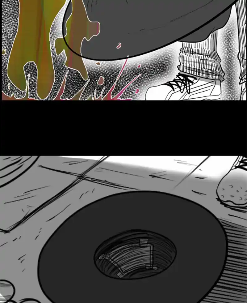 My Bizarre Life - Capítulo 9 - Página 33 - LectorTMOo