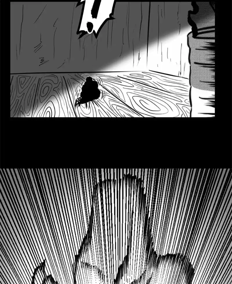 My Bizarre Life - Capítulo 9 - Página 60 - LectorTMOo
