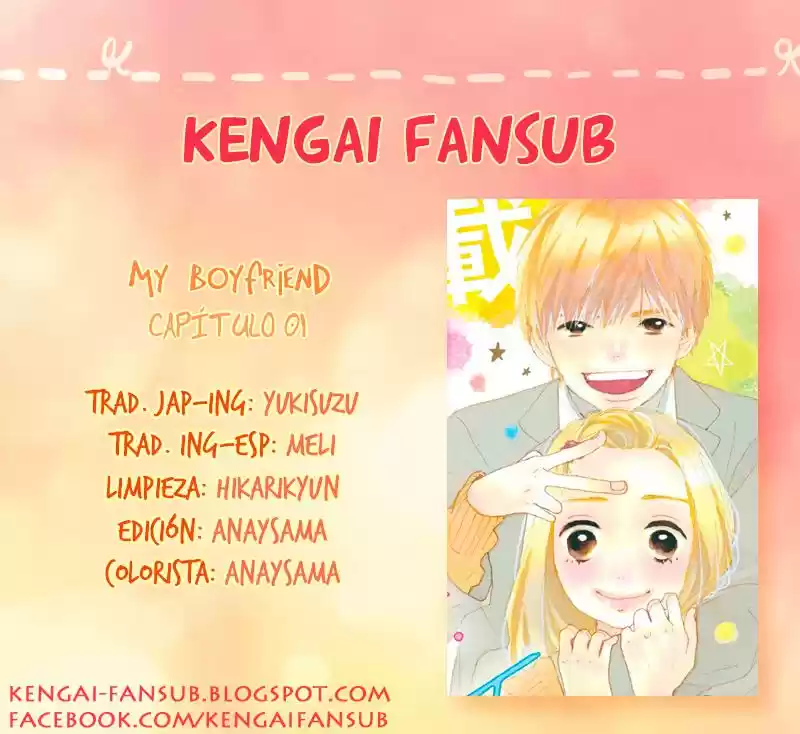 My Boyfriend (Aoi Mamoru) - Capítulo 1 - Página 1 - LectorTMOo