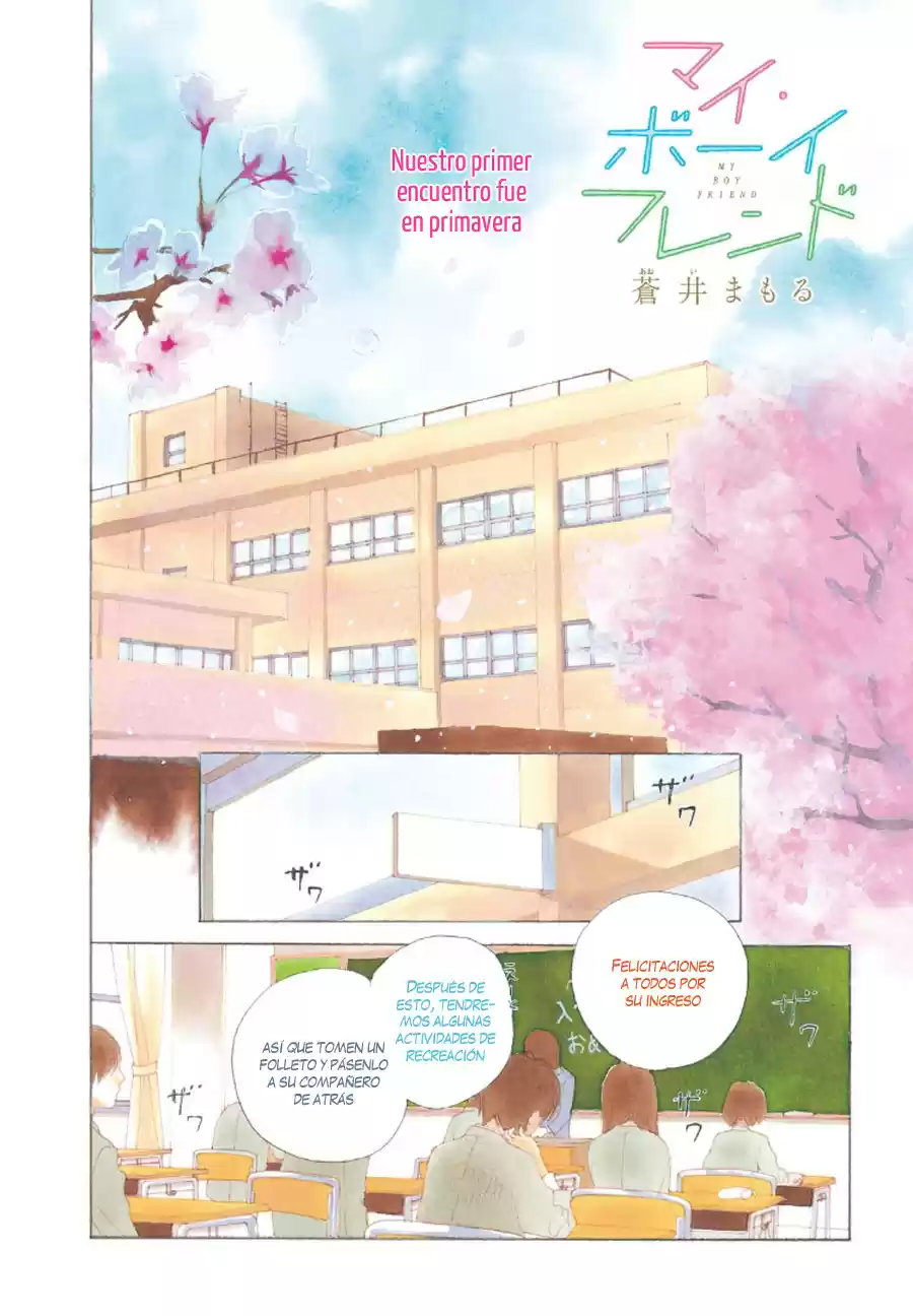 My Boyfriend (Aoi Mamoru) - Capítulo 1 - Página 3 - LectorTMOo