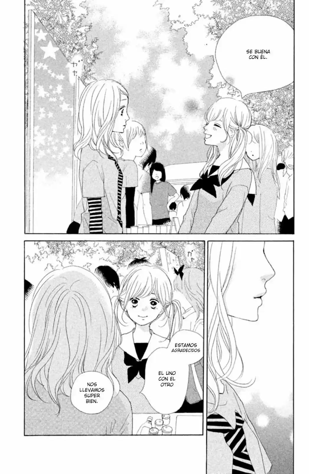 My Boyfriend (Aoi Mamoru) - Capítulo 10 - Página 8 - LectorTMOo