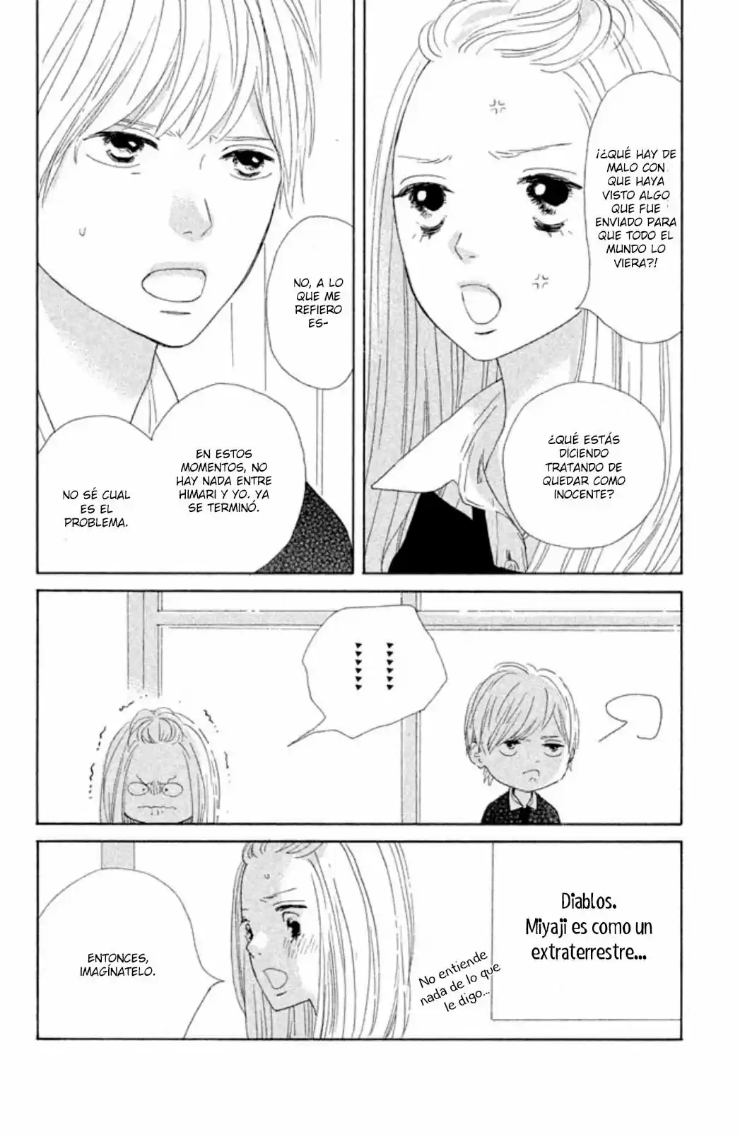 My Boyfriend (Aoi Mamoru) - Capítulo 10 - Página 31 - LectorTMOo