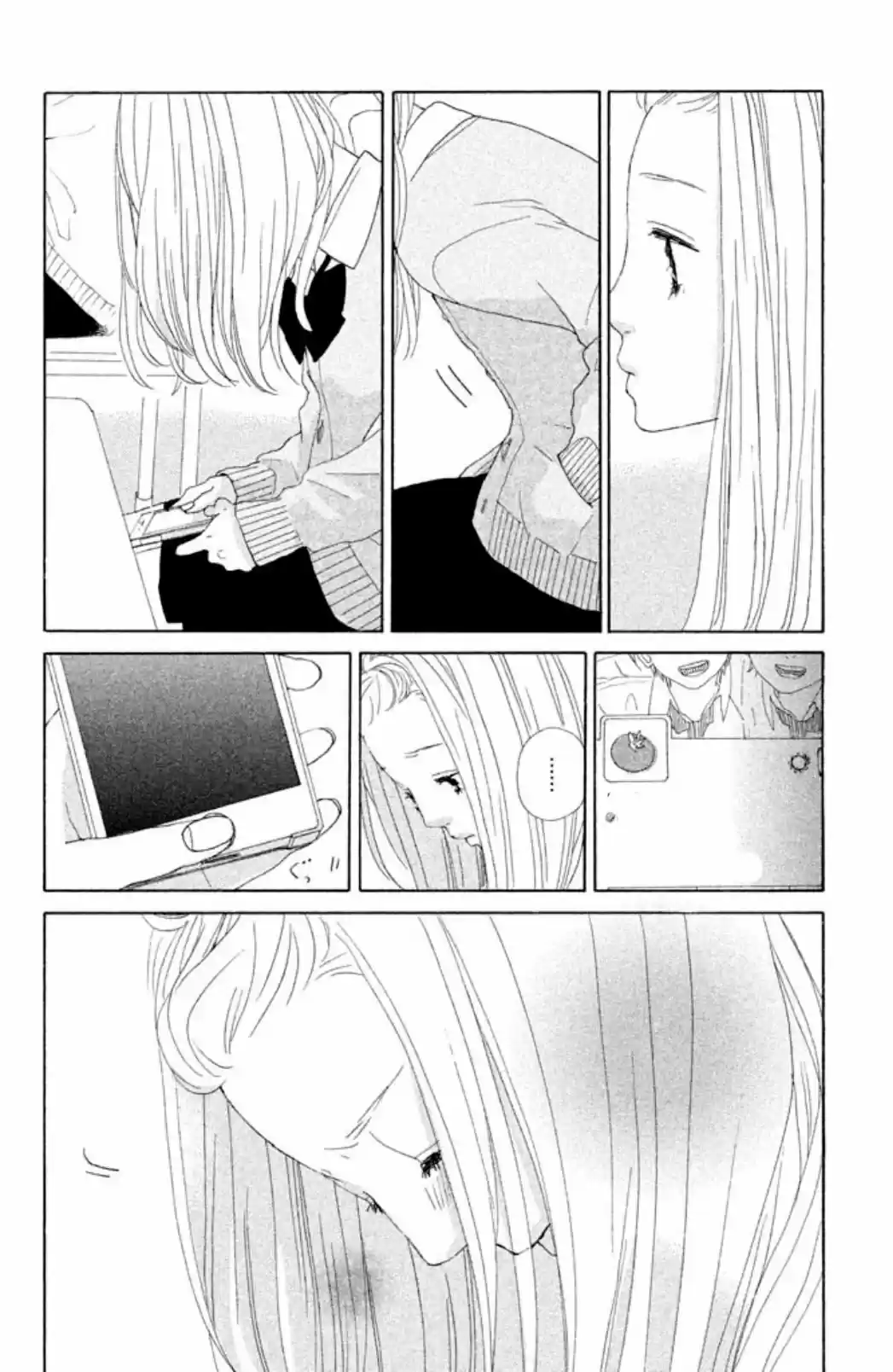 My Boyfriend (Aoi Mamoru) - Capítulo 10 - Página 35 - LectorTMOo