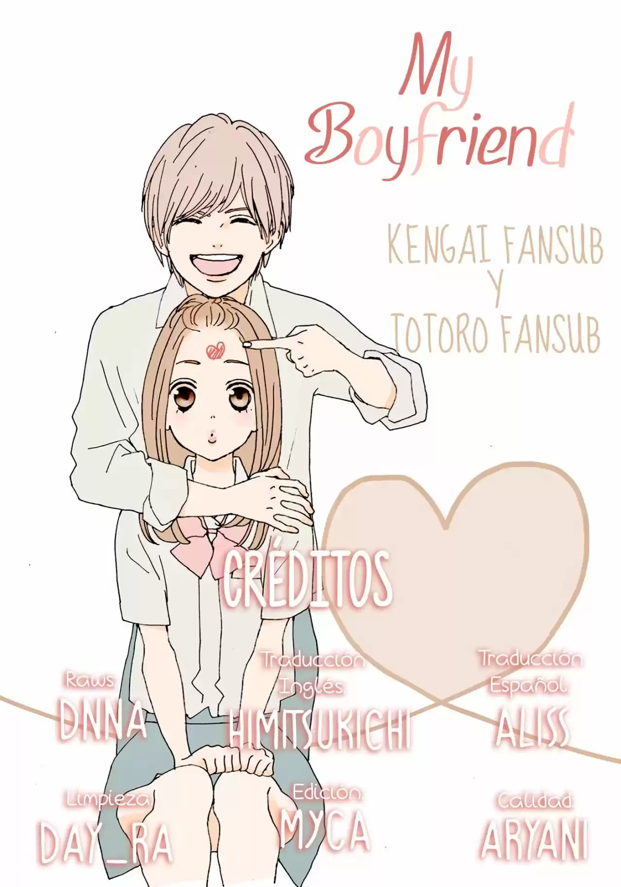 My Boyfriend (Aoi Mamoru) - Capítulo 11 - Página 1 - LectorTMOo