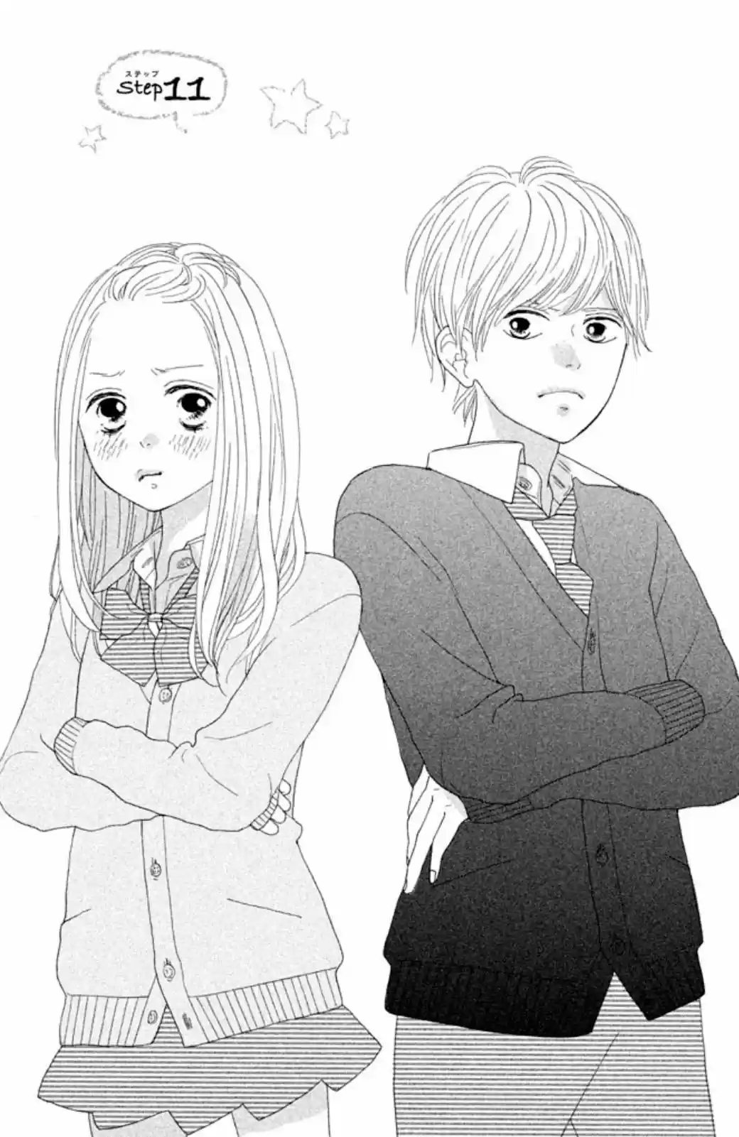 My Boyfriend (Aoi Mamoru) - Capítulo 11 - Página 4 - LectorTMOo