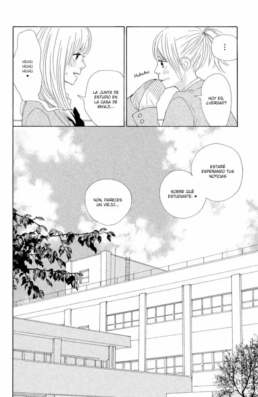 My Boyfriend (Aoi Mamoru) - Capítulo 12 - Página 13 - LectorTMOo