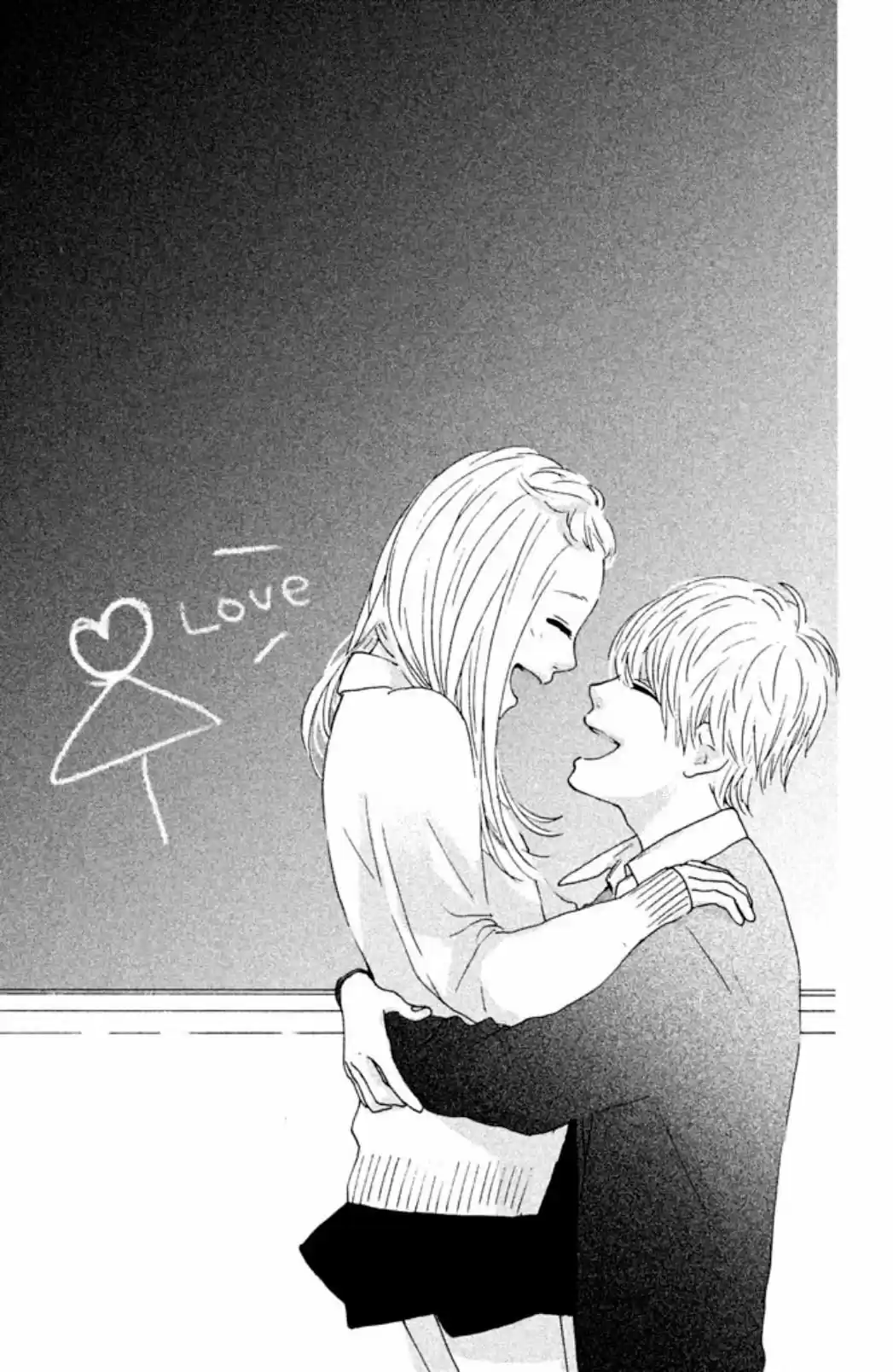 My Boyfriend (Aoi Mamoru) - Capítulo 12 - Página 44 - LectorTMOo