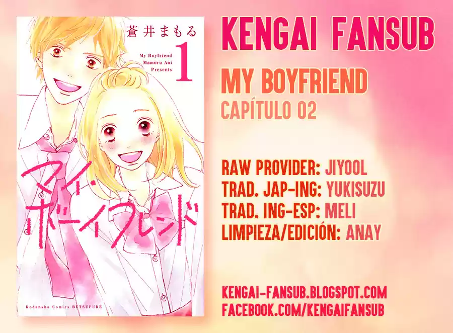 My Boyfriend (Aoi Mamoru) - Capítulo 2 - Página 1 - LectorTMOo