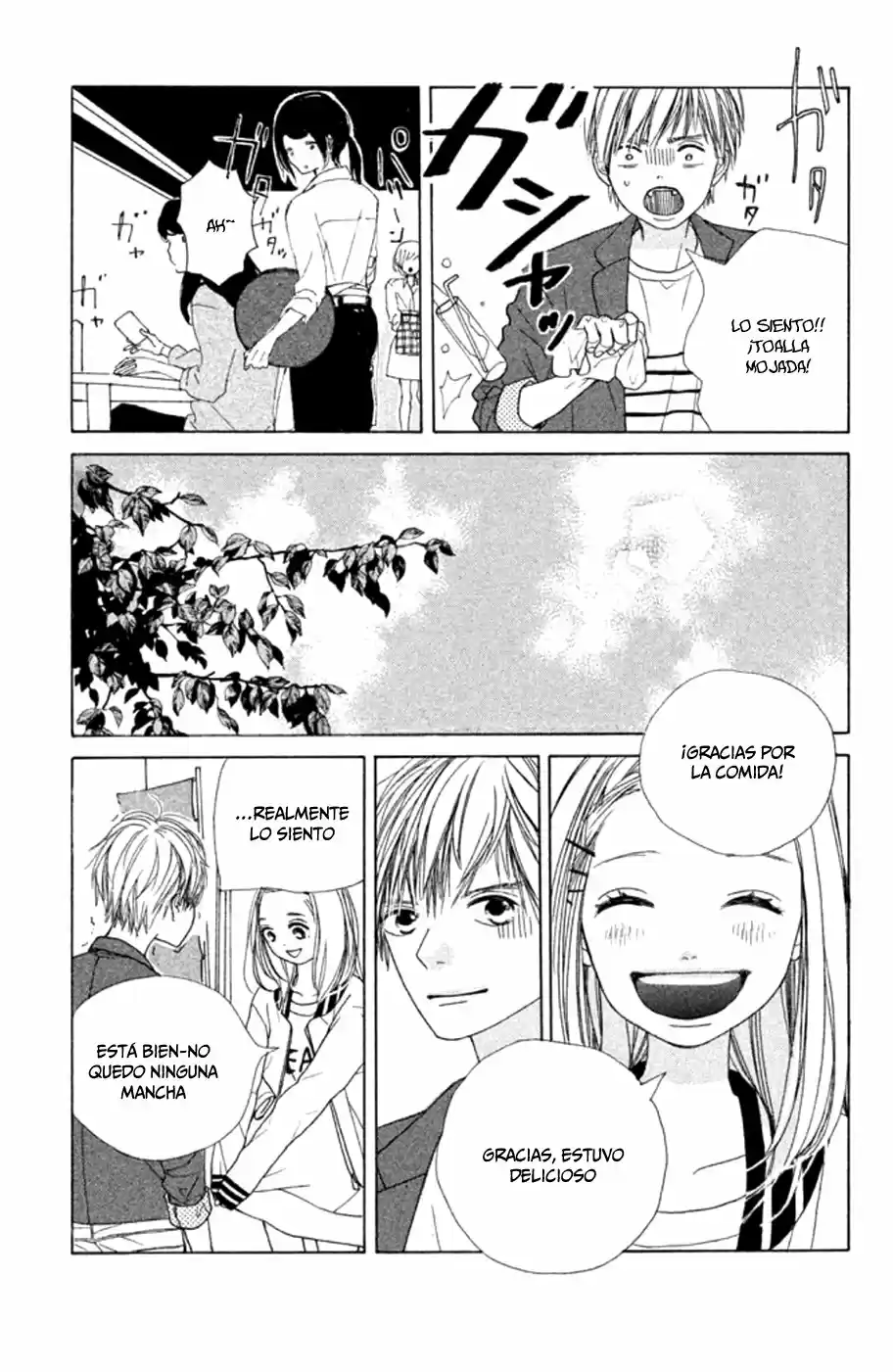 My Boyfriend (Aoi Mamoru) - Capítulo 3 - Página 18 - LectorTMOo