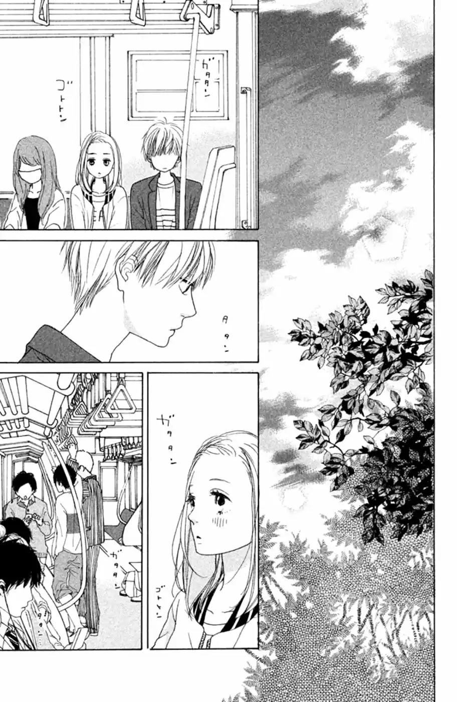 My Boyfriend (Aoi Mamoru) - Capítulo 3 - Página 28 - LectorTMOo