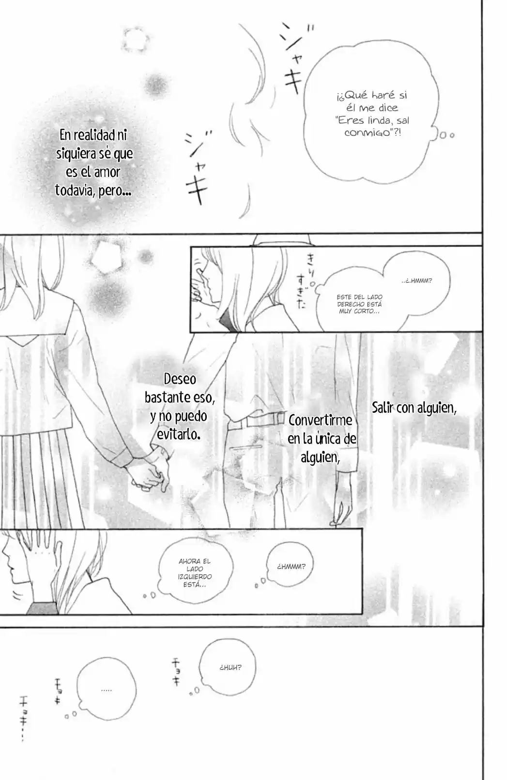 My Boyfriend (Aoi Mamoru) - Capítulo 5.50 - Página 8 - LectorTMOo