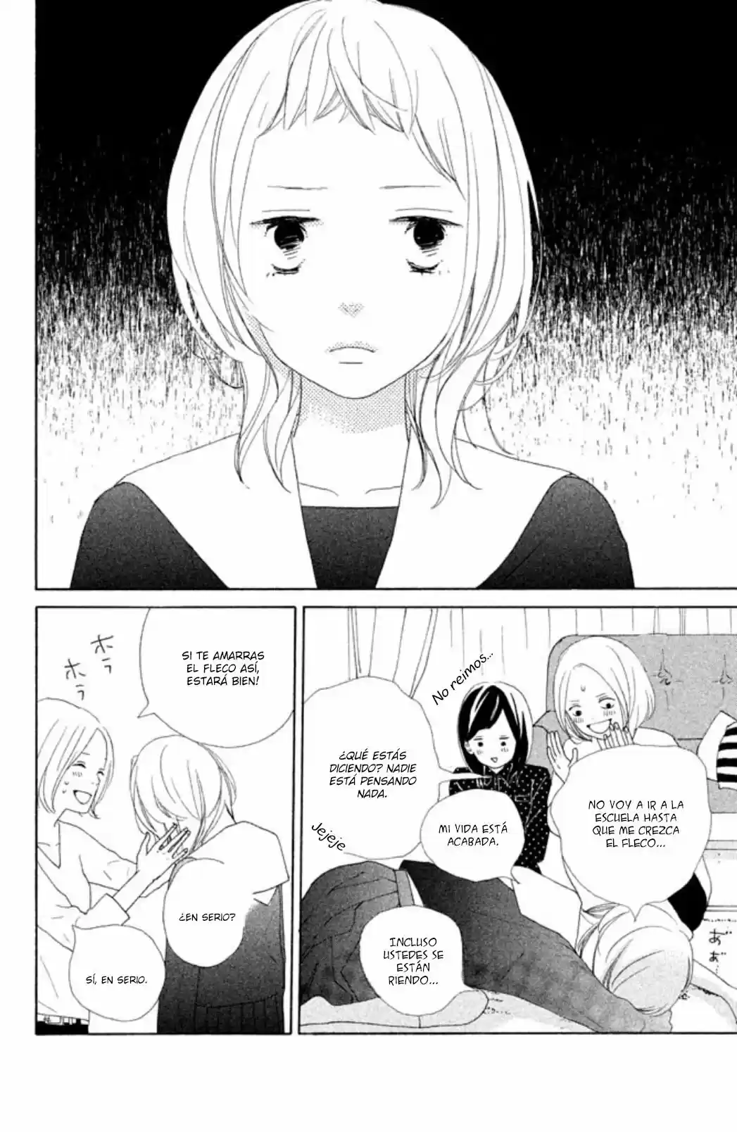 My Boyfriend (Aoi Mamoru) - Capítulo 5.50 - Página 9 - LectorTMOo