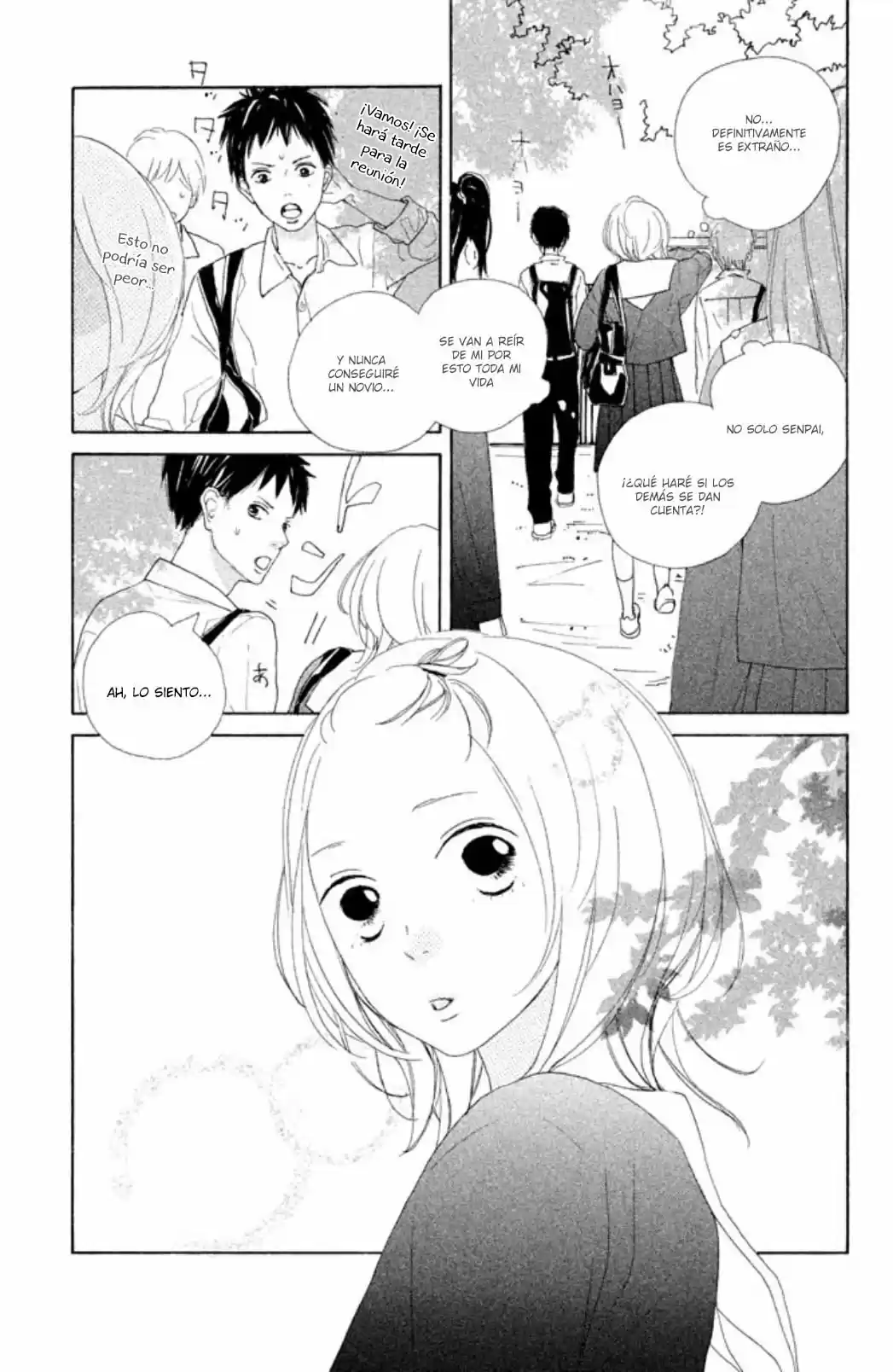 My Boyfriend (Aoi Mamoru) - Capítulo 5.50 - Página 10 - LectorTMOo