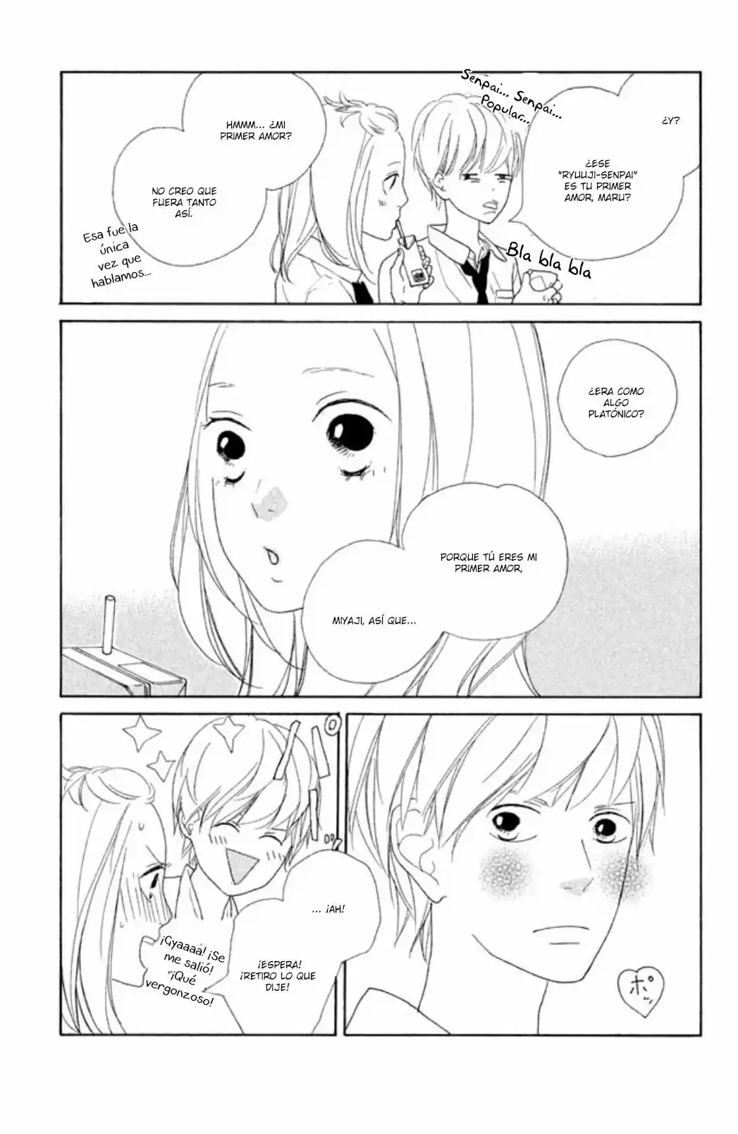 My Boyfriend (Aoi Mamoru) - Capítulo 5.50 - Página 14 - LectorTMOo