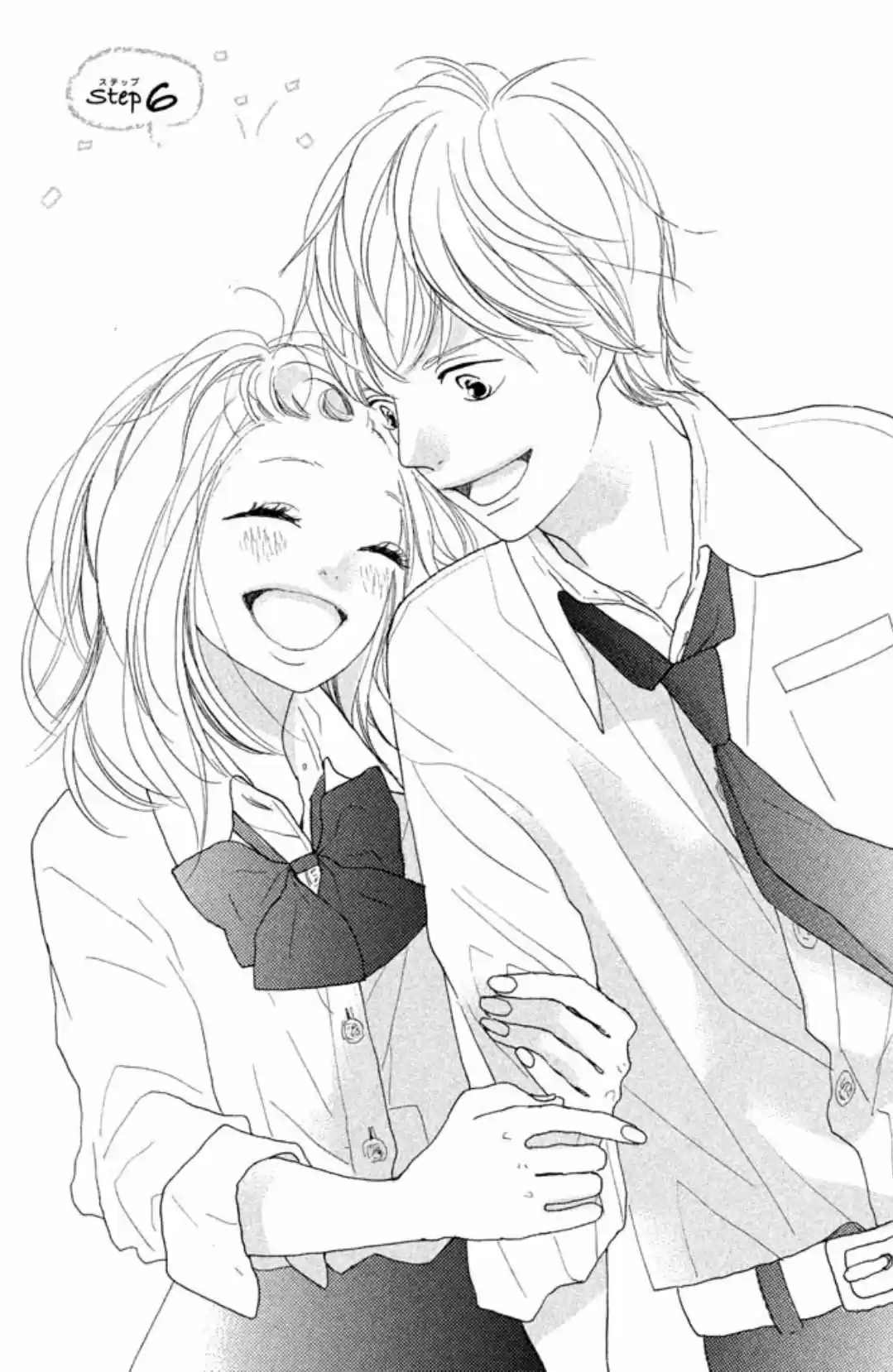 My Boyfriend (Aoi Mamoru) - Capítulo 6 - Página 4 - LectorTMOo