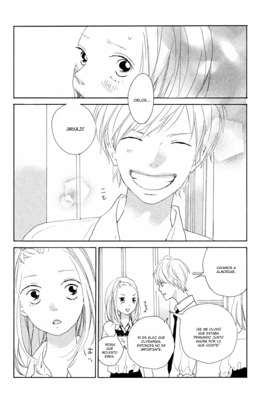 My Boyfriend (Aoi Mamoru) - Capítulo 6 - Página 7 - LectorTMOo