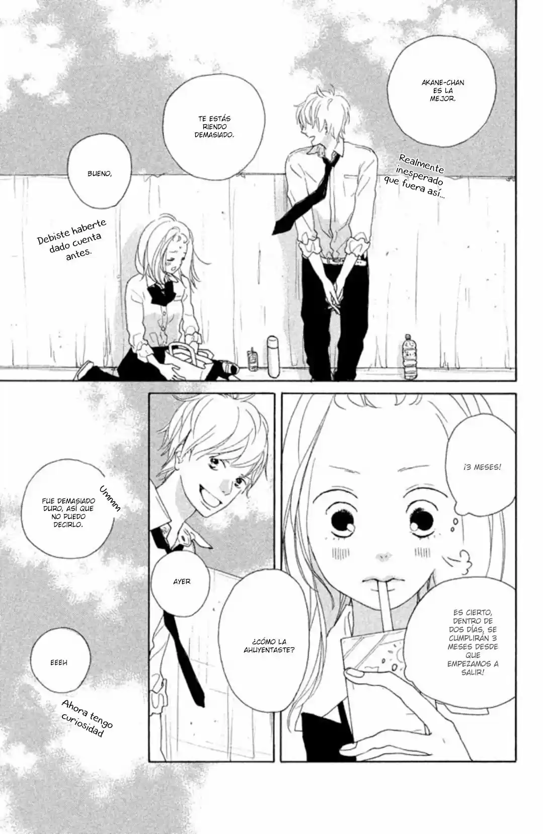 My Boyfriend (Aoi Mamoru) - Capítulo 6 - Página 12 - LectorTMOo