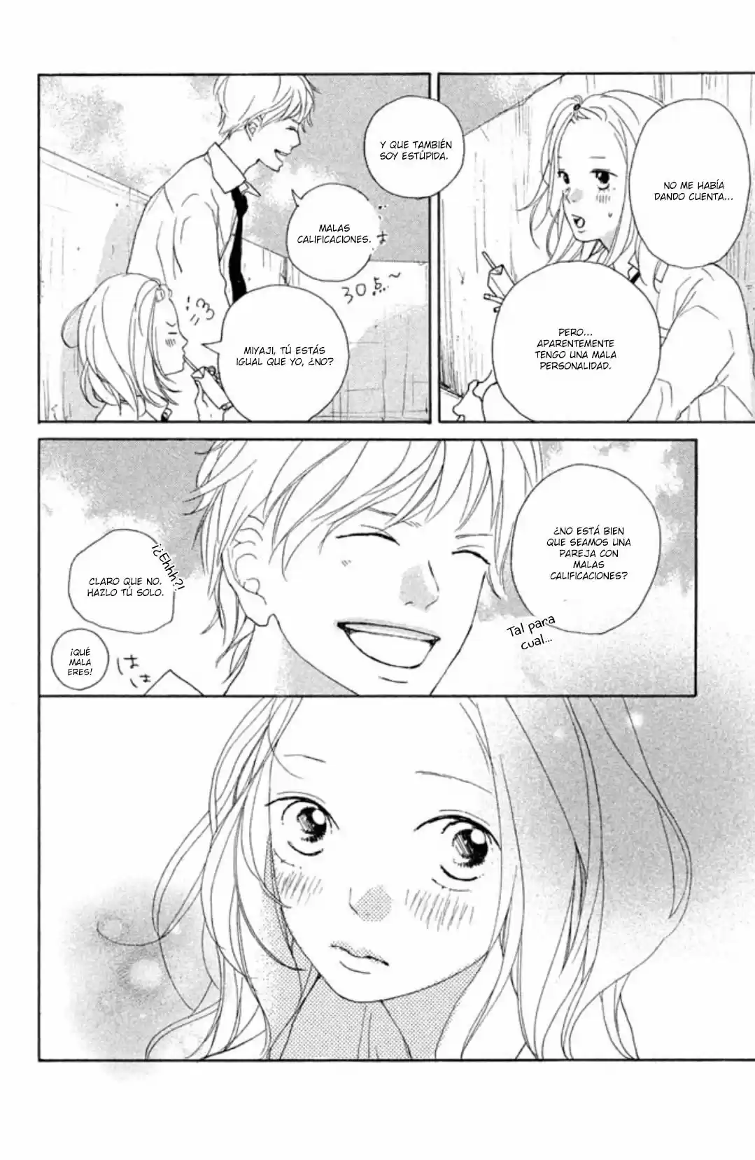 My Boyfriend (Aoi Mamoru) - Capítulo 6 - Página 13 - LectorTMOo