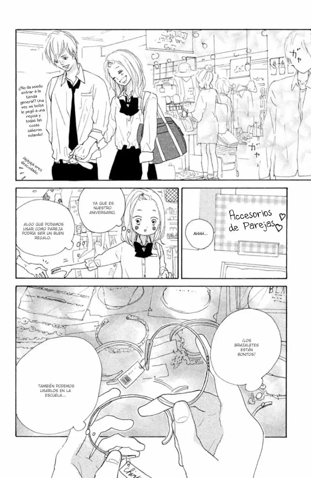 My Boyfriend (Aoi Mamoru) - Capítulo 6 - Página 17 - LectorTMOo