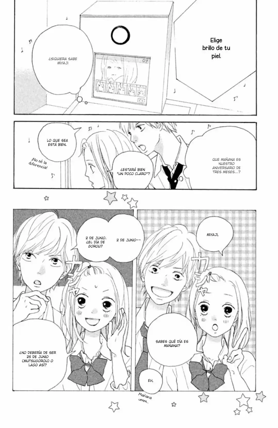 My Boyfriend (Aoi Mamoru) - Capítulo 6 - Página 19 - LectorTMOo
