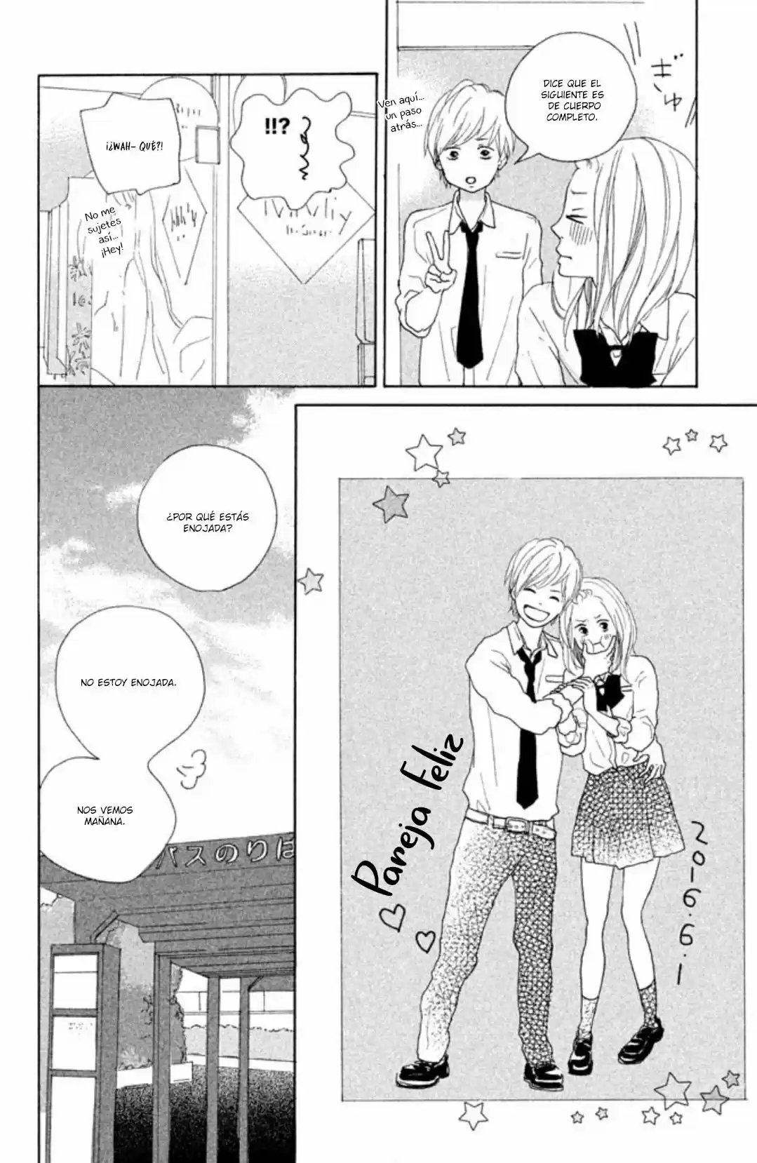 My Boyfriend (Aoi Mamoru) - Capítulo 6 - Página 21 - LectorTMOo