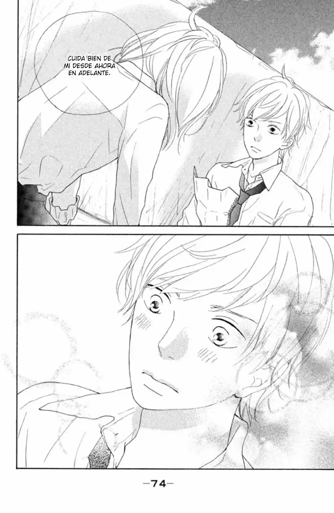 My Boyfriend (Aoi Mamoru) - Capítulo 6 - Página 33 - LectorTMOo