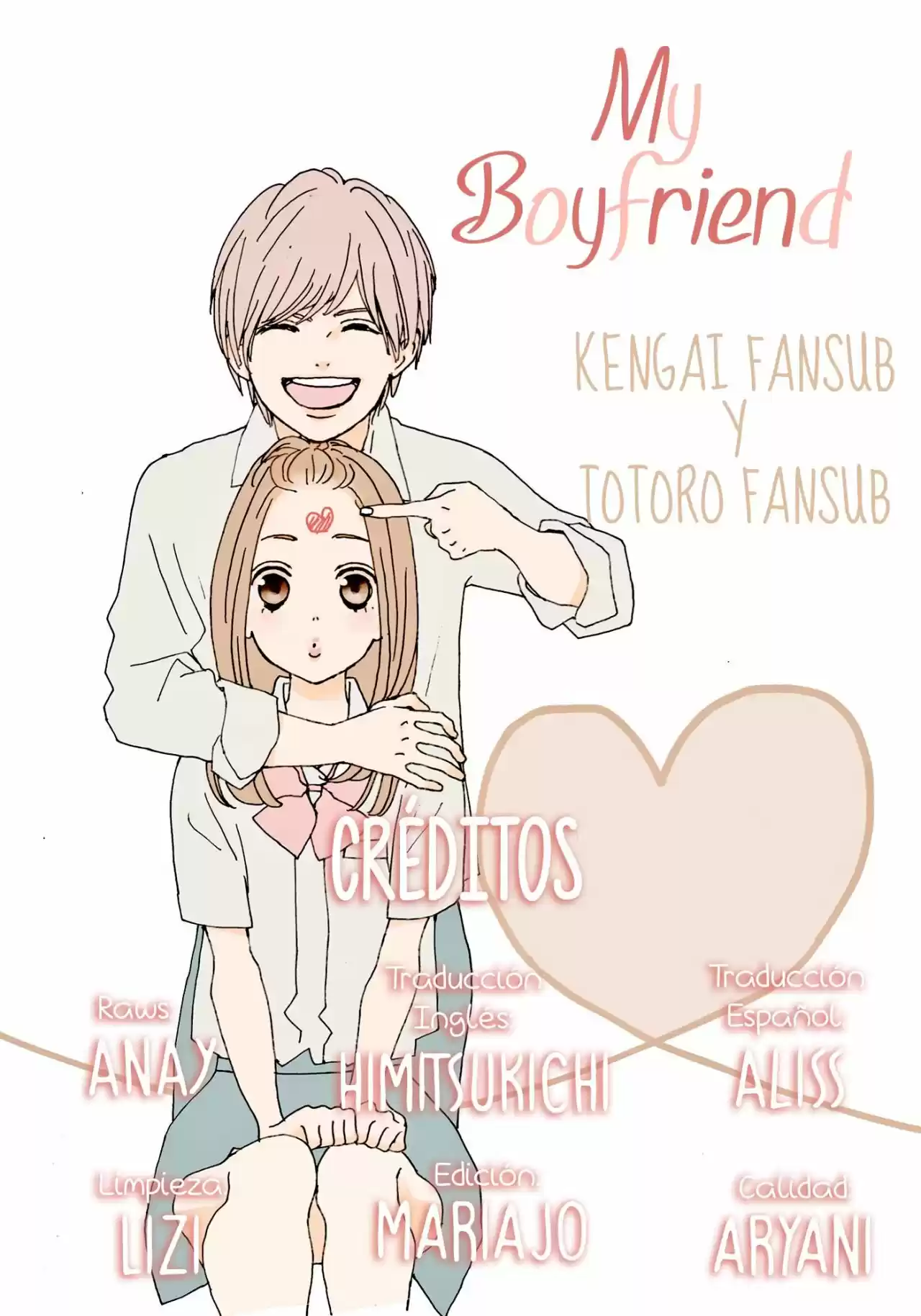 My Boyfriend (Aoi Mamoru) - Capítulo 7 - Página 1 - LectorTMOo