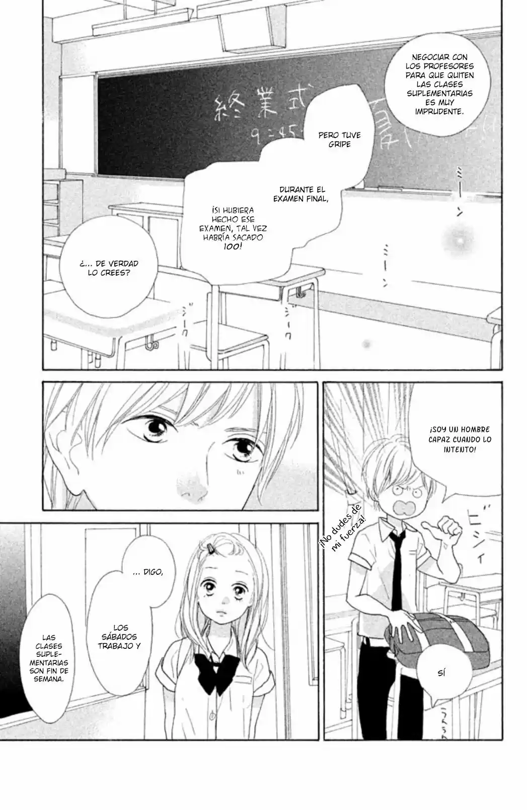 My Boyfriend (Aoi Mamoru) - Capítulo 7 - Página 8 - LectorTMOo