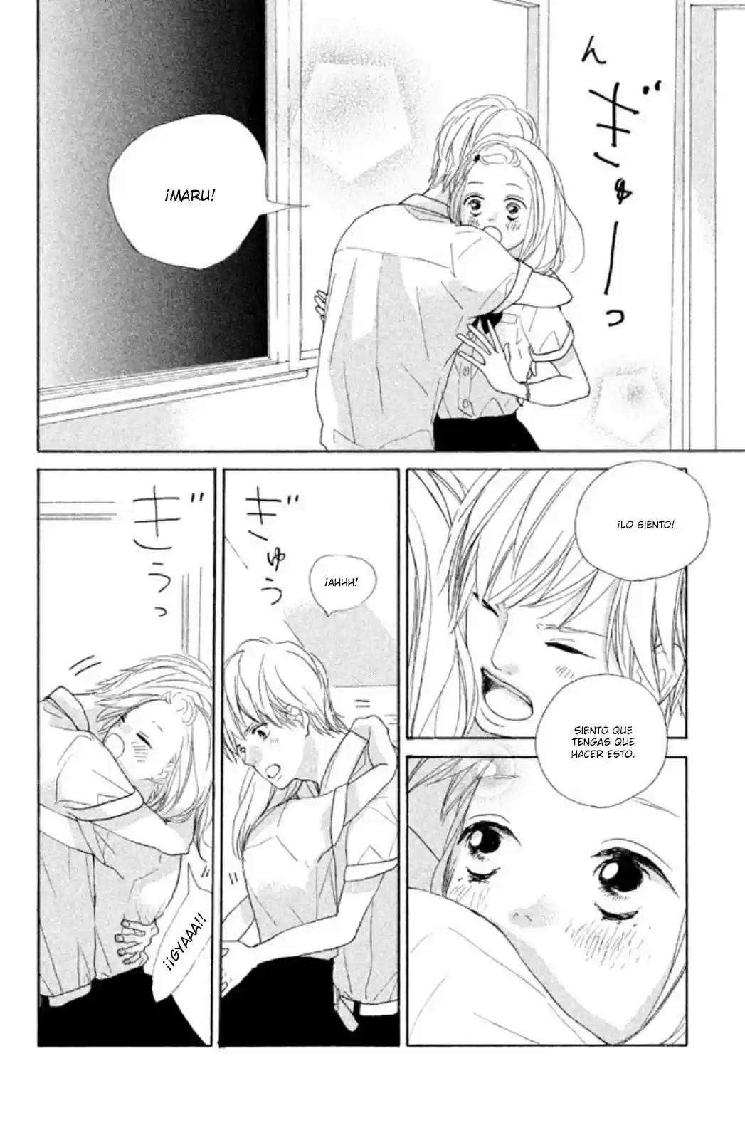 My Boyfriend (Aoi Mamoru) - Capítulo 7 - Página 11 - LectorTMOo